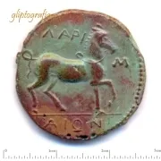 Αντίγραφο Αρχαίο νόμισμα Λαρισαίο Αντίγραφο Αρχαίο νόμισμα Λαρισαίο