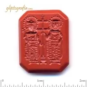 Γλυπτογραφία σφραγιδόλιθος Αγιος Κωνσταντίνος και Αγία Ελένη Γλυπτογραφία σφραγιδόλιθος Αγιος Κωνσταντίνος και Αγία Ελένη