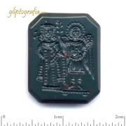 Γλυπτογραφία σφραγιδόλιθος Αρχάγγελος Μιχαήλ και ο Αυτοκράτωρ Γλυπτογραφία σφραγιδόλιθος Αρχάγγελος Μιχαήλ και ο Αυτοκράτωρ