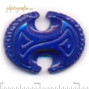 Γλυπτογραφία σφραγιδόλιθος Διπλούς πέλεκυς Γλυπτογραφία σφραγιδόλιθος Διπλούς πέλεκυς