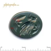 Γλυπτογραφία σφραγιδόλιθος Η κουκουβάγια της σοφίας Γλυπτογραφία σφραγιδόλιθος Η κουκουβάγια της σοφίας