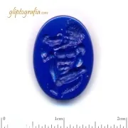 Γλυπτογραφία σφραγιδόλιθος Σάτυρος Γλυπτογραφία σφραγιδόλιθος Σάτυρος