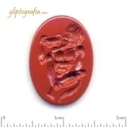 Γλυπτογραφία σφραγιδόλιθος Σάτυρος Γλυπτογραφία σφραγιδόλιθος Σάτυρος