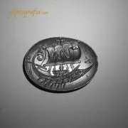 Μοντέλο Ανάγλυφη Γλυπτογραφική παράσταση κουπάτο - Αρχαίο Καράβι Μοντέλο Ανάγλυφη Γλυπτογραφική παράσταση κουπάτο - Αρχαίο Καράβι