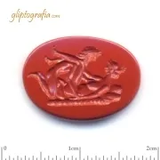 Loving Couple (Greek)