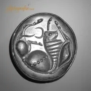 Μοντέλο Ανάγλυφη Γλυπτογραφική παράσταση κουπάτο - Μινώταυρος