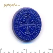 Reverse reading, epigram