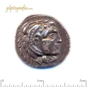 Alexander ΙΙΙ - Zeus Alexander ΙΙΙ - Zeus