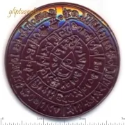 Disc of Phaestos